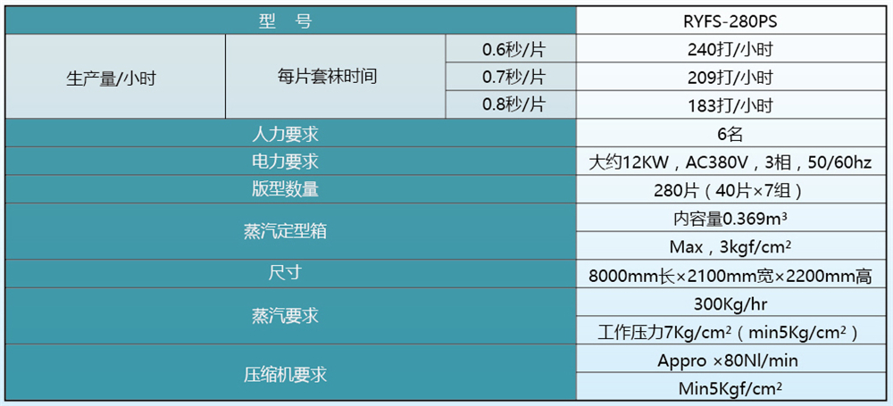 微信圖片_20191112141059_04.jpg